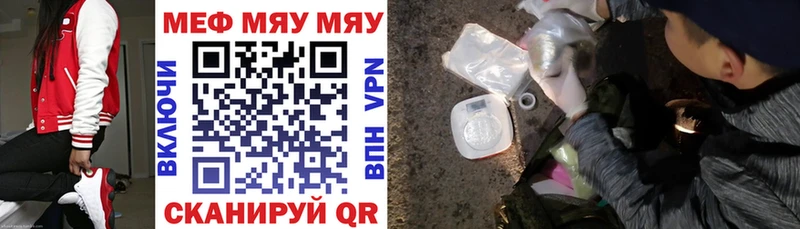 Наркошоп купить Героин  Меф  А ПВП  Конопля  ГАШ  Cocaine  АМФ  Дмитриев