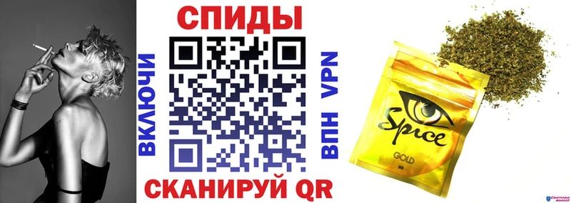 Бутират BDO Дмитриев