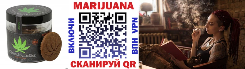 Cannafood марихуана  Купить закладки  Дмитриев 