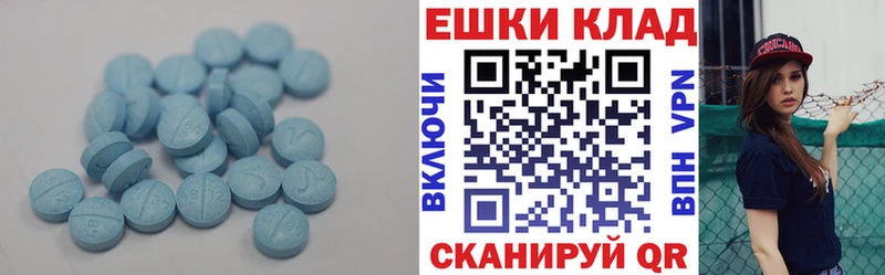 Купить где Дмитриев Экстази VHQ