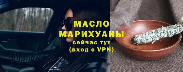 mix Кинешма