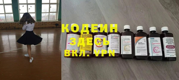 гашишное масло Киреевск