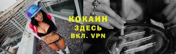 гашишное масло Киреевск