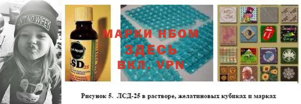 Альфа ПВП Киренск