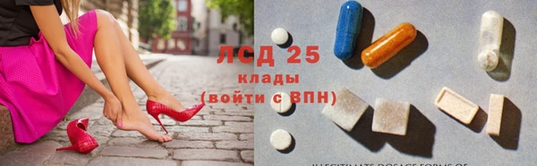 гашишное масло Киреевск