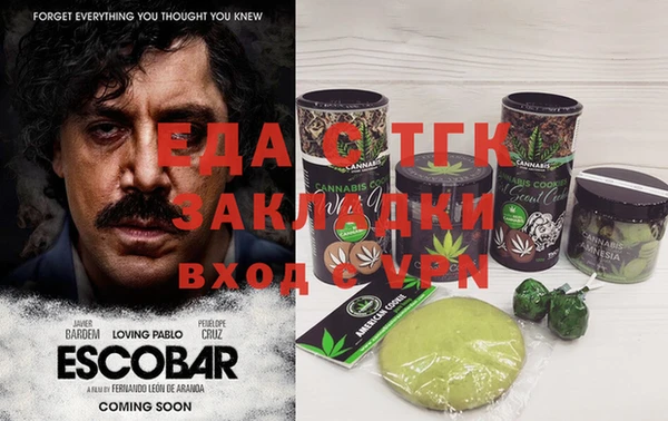 mix Кинешма