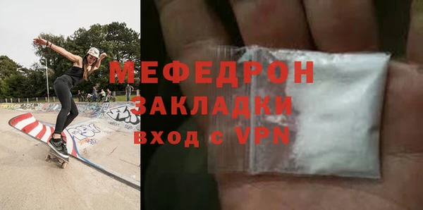 Альфа ПВП Киренск
