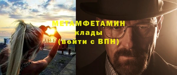 Альфа ПВП Киренск