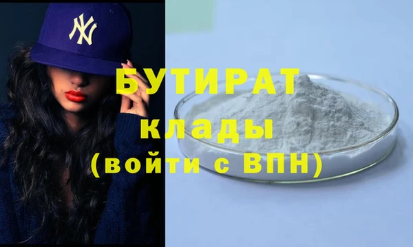Альфа ПВП Киренск