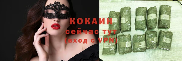 Альфа ПВП Киренск