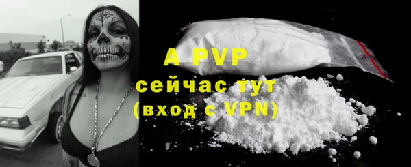 mix Кинешма