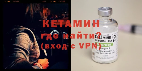 Альфа ПВП Киренск