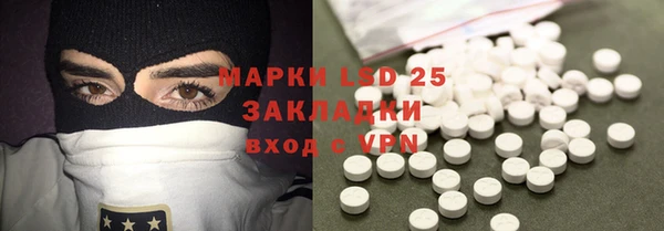 гашишное масло Киреевск