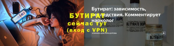 гашишное масло Киреевск