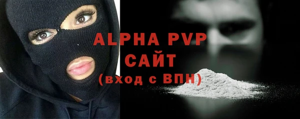 Альфа ПВП Киренск