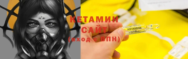mix Кинешма