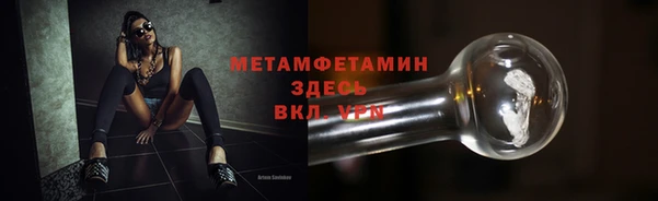 гашишное масло Киреевск