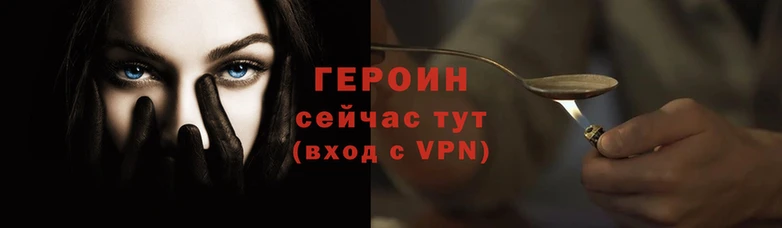 mix Кинешма