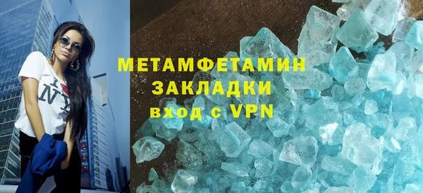 гашишное масло Киреевск