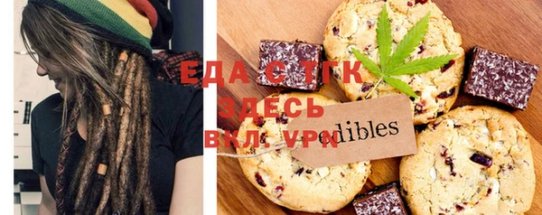 mix Кинешма