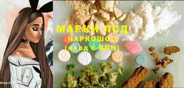 гашишное масло Киреевск