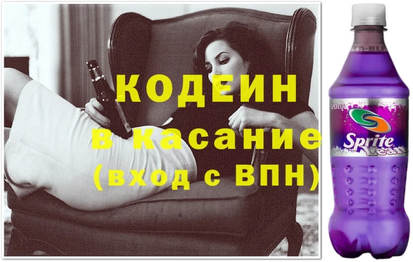 mix Кинешма