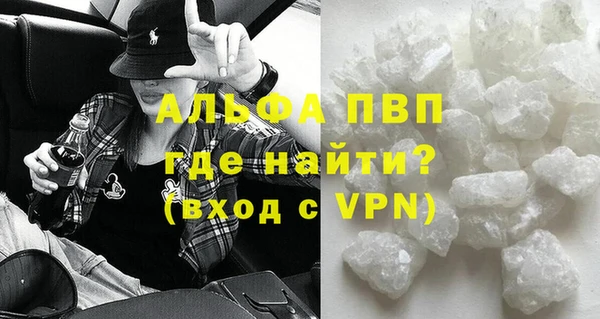 mix Кинешма