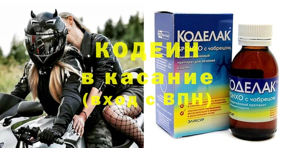 Альфа ПВП Киренск