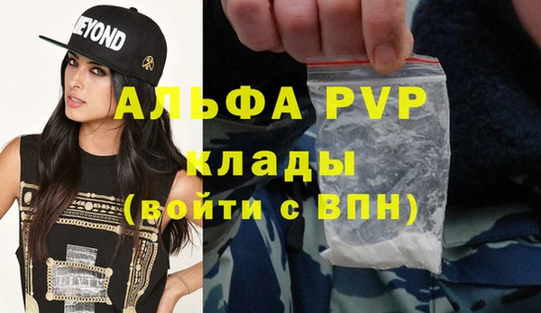 Альфа ПВП Киренск
