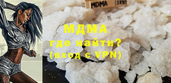 Альфа ПВП Киренск