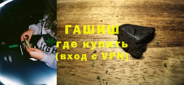 mix Кинешма