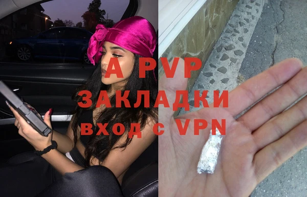 mix Кинешма