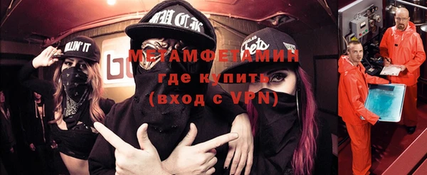 Альфа ПВП Киренск
