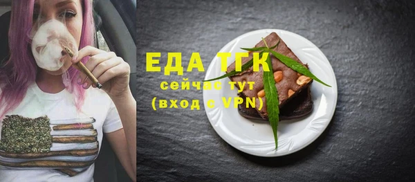 Альфа ПВП Киренск
