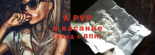 Альфа ПВП Киренск