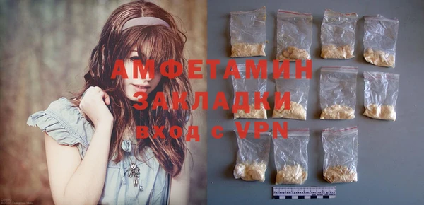 гашишное масло Киреевск