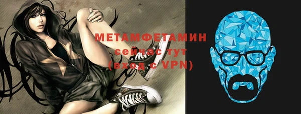 mix Кинешма