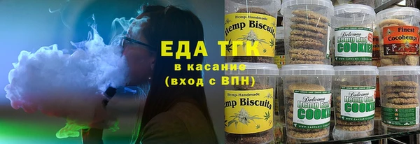 Альфа ПВП Киренск