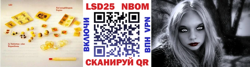 Лсд 25 экстази ecstasy  Купить закладки  Дмитриев 