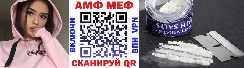 Купить где  Дмитриев  Метамфетамин пудра 