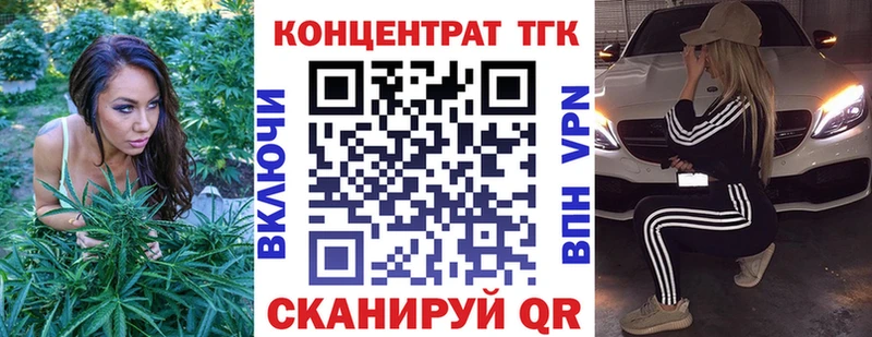 Купить где  Дмитриев  Дистиллят ТГК Wax 