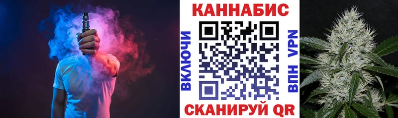 Купить закладки  Дмитриев  Марихуана конопля 
